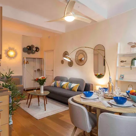 Charming Flat, Fully Equipped, Air Conditioning, Only 300m - La Loge דירה